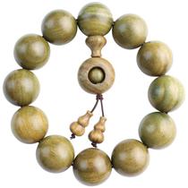 Pulseira Santos Wood Beads 18mm, miçangas redondas, unissex, vintage Pulseira Santos Wood Beads 18mm, miçangas redondas, unissex, vintage