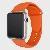 Pulseira Silicone compatível para Apple Waatch 38mnm e 40mnm - laranja Pulseira Silicone compatível para Apple Waatch 38mnm e 40mnm - laranja