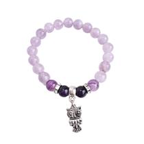 Pulseira Silicone Elástico Pedra Jade Lilás Pingente Coruja