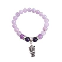Pulseira Silicone Elástico Pedra Jade Lilás Pingente Coruja