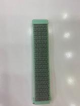 pulseira smart watch verde