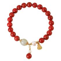 Pulseira South Red Agate de 8 mm com miçangas brancas de jade e pérola Pulseira South Red Agate de 8 mm com miçangas brancas de jade e pérola