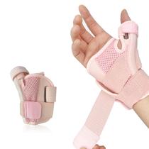 Pulseira Thumb Splint Brrnoo com alças ajustáveis