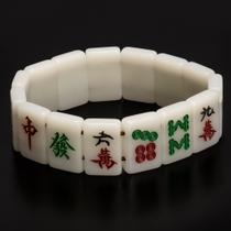 Pulseira Yellow Mountain Imports Mahjong Mini-Tiles