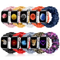 Pulseiras Apple Watch Scrunchies - Kit com 10 Unidades para Mulheres Pulseiras Apple Watch Scrunchies - Kit com 10 Unidades para Mulheres