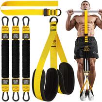 Pulseiras de assistência Pull Up HPYGN Heavy Duty com suporte de tecido