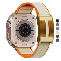 Pulseiras de couro magnético compatíveis com Apple Watch Ultra