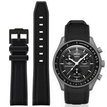 Pulseiras de relógio BONACE Curved Silicone Strap de 20 mm para Omega X Swatch