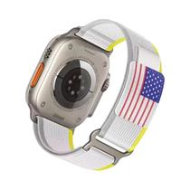 Pulseiras Para Apple Watch De 44mm, 45mm E 49mm, Bracelete Trail Loop Compatível Com Série 9, 8 E 2