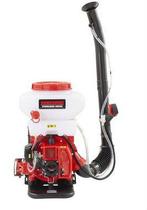 Pulverizador a jato Agrícola costal a combustão kawashima 14 Litros 41 cc Pulverizador a jato Agrícola costal a combustão kawashima 14 Litros 41 cc