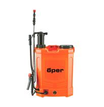 Pulverizador costal elétrico/manual 20l óper