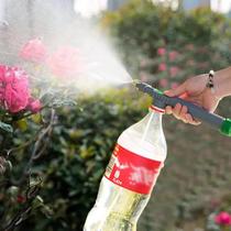 Pulverizador Manual De Alta Pressão Ajustável Para Garrafas De Bebida - Ideal Para Jardinagem E Rega Pulverizador Manual De Alta Pressão Ajustável Para Garrafas De Bebida - Ideal Para Jardinagem E Rega