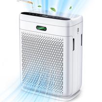 Purificador de ar AMEIFU para sala grande de 2200m² com controle remoto e sensor