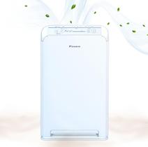 Purificador de ar DAIKIN MCB50YSAU com filtro HEPA de carbono ativado