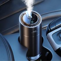 Purificador de Ar para Carro Ceeniu - Ultrassônico, Smart, com Aroma de Colônia Purificador de Ar para Carro Ceeniu - Ultrassônico, Smart, com Aroma de Colônia