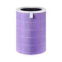 Purificador De Ar Xiaomi pro 1 2 3 2H 2C 2S 3H 3C Filtro De Carbono Antibacteriano Filtro De Ar Para