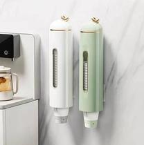 Puxa Copo Plastico Suporte Multiuso Branco Verde 1 Unidade Organizador Bebedouro Puxa Copo Plastico Suporte Multiuso Branco Verde 1 Unidade Organizador Bebedouro