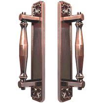 Puxador Duplo Strauss 250mm Cobre Antigo Porta Pivotante Correr Passagem Madeira Vidro Colonial Clássico Rústico Máxima Metais Puxador Duplo Strauss 250mm Cobre Antigo Porta Pivotante Correr Passagem Madeira Vidro Colonial Clássico Rústico Máxima Metais