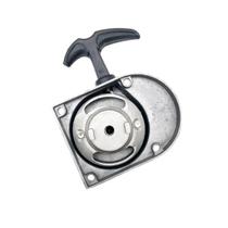 Puxador Tampa De Partida Manual Bicicleta Motorizada Excelente!