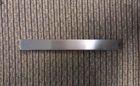 Puxador trapézio escovado 145mm Puxador trapézio escovado 145mm