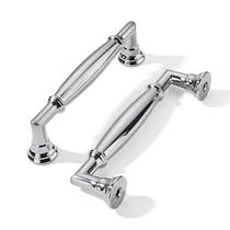 Puxadores para armário khtumeware 96 mm cromado polido, kit com 2 Puxadores para armário khtumeware 96 mm cromado polido, kit com 2
