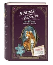 Puzzle Chronicle Books Murder Most Puzzle The Missing Will
