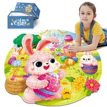 Puzzle Covsen Easter Bunny 79 peças para crianças de 4 a 8 anos