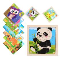 Puzzles de madeira MAISHEKE Animal Theme 135 peças para crianças de 4 a 8 anos