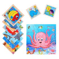 Puzzles de madeira MAISHEKE Ocean Theme 135 peças para crianças de 4 a 8 anos