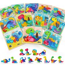 Puzzles de madeira TOY Life Dinosaur, pacote com 12 unidades para crianças de 1 a 3 anos Puzzles de madeira TOY Life Dinosaur, pacote com 12 unidades para crianças de 1 a 3 anos