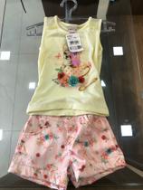 Pv conjunto feminino Pv conjunto feminino
