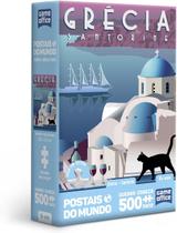 Qc 500 pc nano - grecia - postais do mundo - toyster