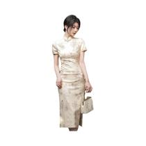 Qipao Vintage Estilo Chinês plus Size Sexy Para Mulheres, Vestido Longo Com Dragão E Fênix