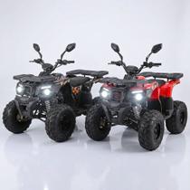 Quadriciclo 200cc Partida Elétrica Painel Digital ZT-200 LED AUTOMÁTICO ZELT