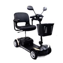 Quadriciclo Elétrico Desmontável Dourado Potência Conforto e Desempenho Scooter Quadriciclo Elétrico Desmontável Dourado Potência Conforto e Desempenho Scooter