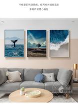 Quadro 3 peças decoração baleia mar natureza ondas - Ana Decor