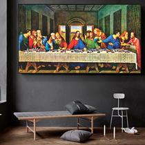 Quadro A Última Ceia Leonardo da Vinci- Tela Única Quadro A Última Ceia Leonardo da Vinci- Tela Única