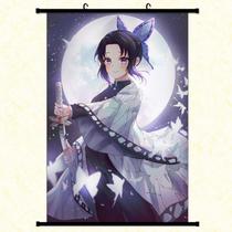 Quadro: arte de parede, pintura, pergaminho, Kimetsu no Yaiba Shinobu