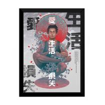 Quadro Arte Japonesa New School Zen Surf 42x29cm