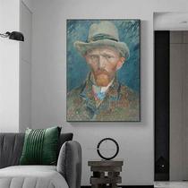 Quadro Auto Retrato Vincent Van Gogh - Tela Única Quadro Auto Retrato Vincent Van Gogh - Tela Única