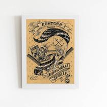 Quadro Barbearia Barber Caveira Perfil Moldura Branca 60X40 Quadro Barbearia Barber Caveira Perfil Moldura Branca 60X40