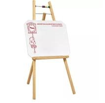 Quadro Branco Infantil Com Cavalete 48X50 cm (Quadro) 100 cm (Altura) 7003 - SOUZA