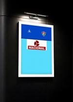 Quadro Camisa Fluminense com Vidro e Moldura Branca Tam:A4 Quadro Camisa Fluminense com Vidro e Moldura Branca Tam:A4