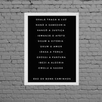 Quadro Candomblé Nomes Orixás 45X34Cm Preta Quadro Candomblé Nomes Orixás 45X34Cm Preta