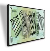 Quadro Canvas Cédula Um Real Old Money 90x60 com Moldura Quadro Canvas Cédula Um Real Old Money 90x60 com Moldura