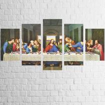 Quadro Canvas Religioso Santa Ceia Jesus Cristo 110x65cm Quadro Canvas Religioso Santa Ceia Jesus Cristo 110x65cm