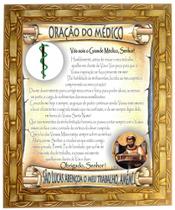 Quadro Da Oração Do Médico, Mod. 01, Tam. 30x25cm. Angelus Quadro Da Oração Do Médico, Mod. 01, Tam. 30x25cm. Angelus