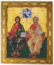 Quadro da Santíssima Trindade, Mod. 01, Tam.30x25cm. Angelus