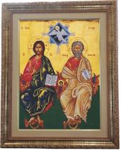Quadro Da Santíssima Trindade, Mod. 01, Tam.53x43cm. Angelus Quadro Da Santíssima Trindade, Mod. 01, Tam.53x43cm. Angelus