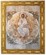Quadro De Jesus Cristo Pantocrator, Mod.05, 30x25cm. Angelus Quadro De Jesus Cristo Pantocrator, Mod.05, 30x25cm. Angelus